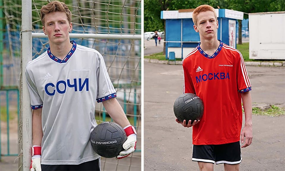 Gosha rubchinskiy world cup clearance